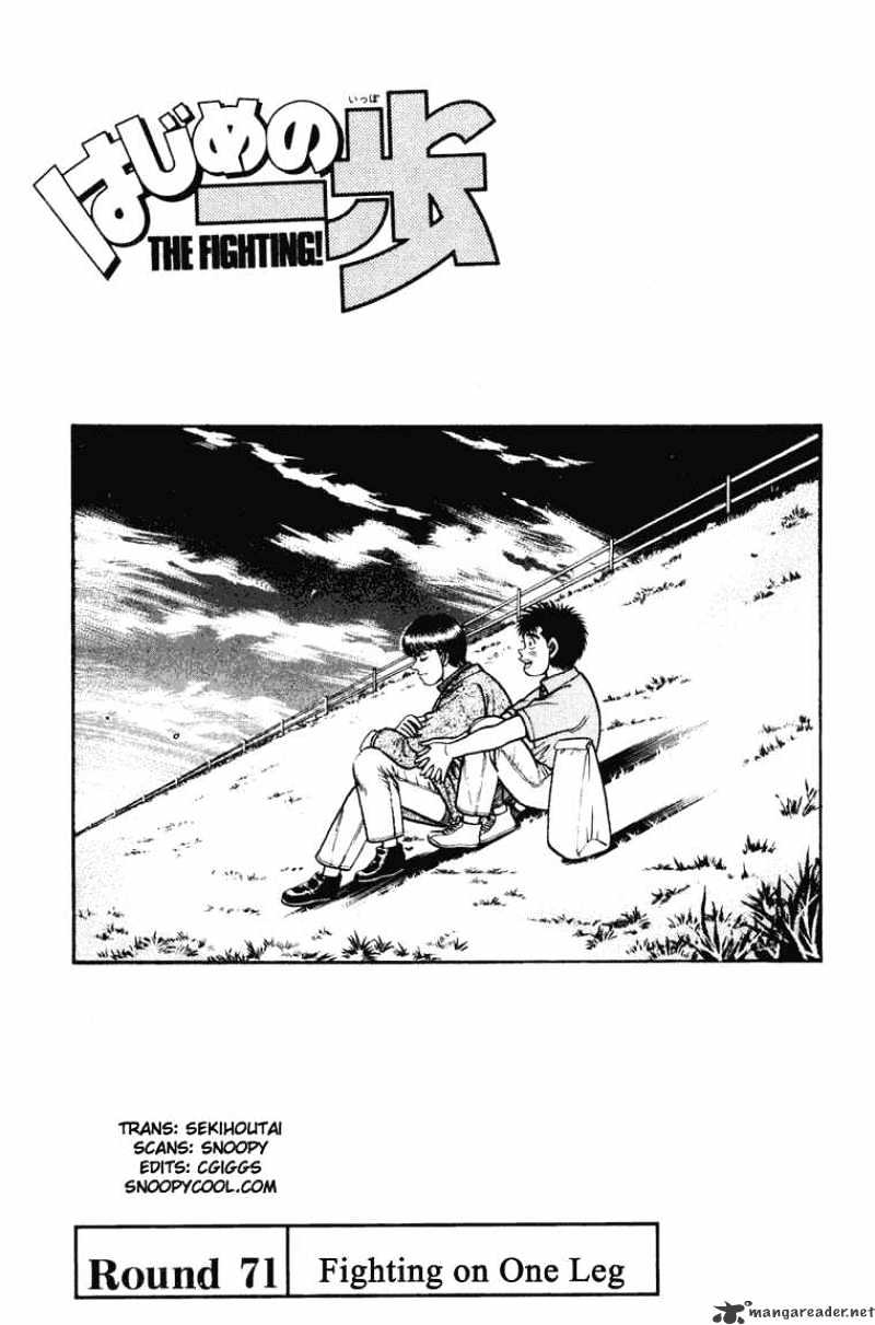 Hajime no Ippo: Fighting Spirit, Chapter 71 image 01